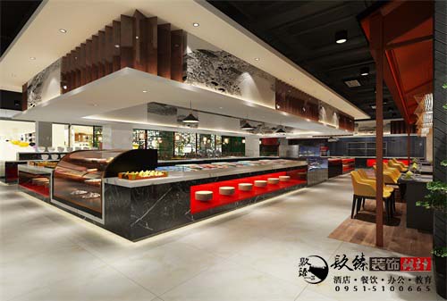 [prov_or_city]��偵��O(sh��)ӋЧ���D|�N���O(sh��)Ӌ