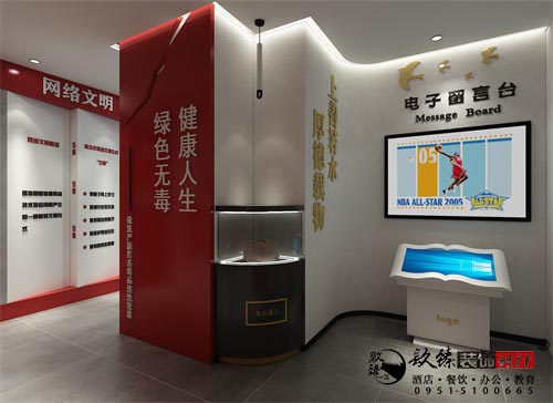 �y��У�@�Ļ�չ�d�OӋЧ���D|�N���OӋ