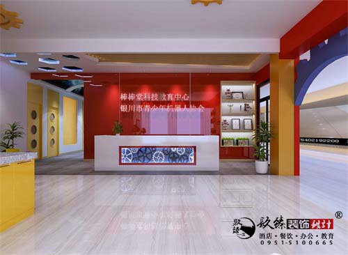 �y����������O(sh��)Ӌ(j��)Ч���D|�N���O(sh��)Ӌ(j��)