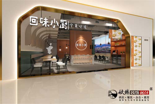 �y���͏d�O(sh��)Ӌ(j��)Ч���D|�N���O(sh��)Ӌ(j��)