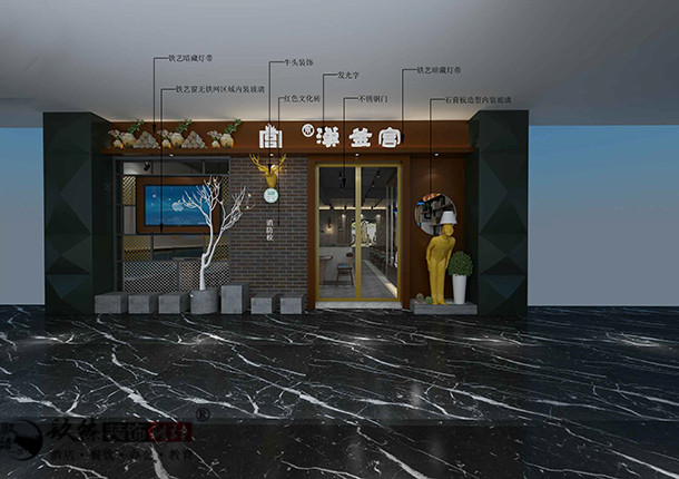 �y���nʽ������O(sh��)ӋЧ���D|�N���O(sh��)Ӌ