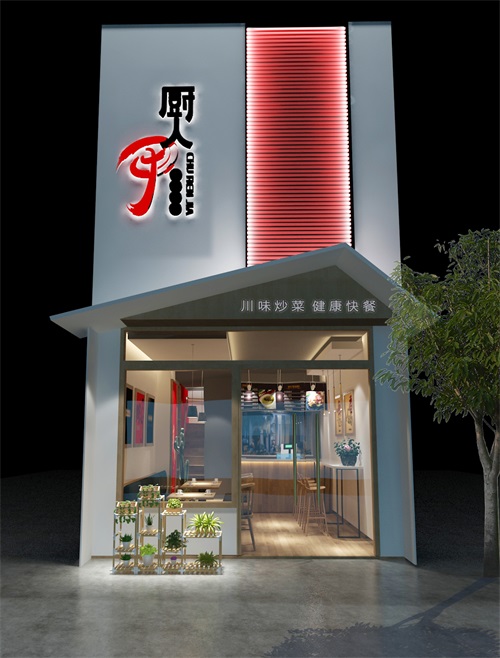 �y���͏d�O(sh��)Ӌ(j��)Ч���D|�N���O(sh��)Ӌ(j��)