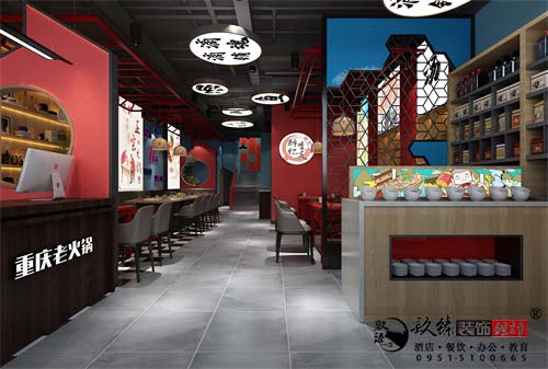 �y����偵��O(sh��)ӋЧ���D|�N���O(sh��)Ӌ