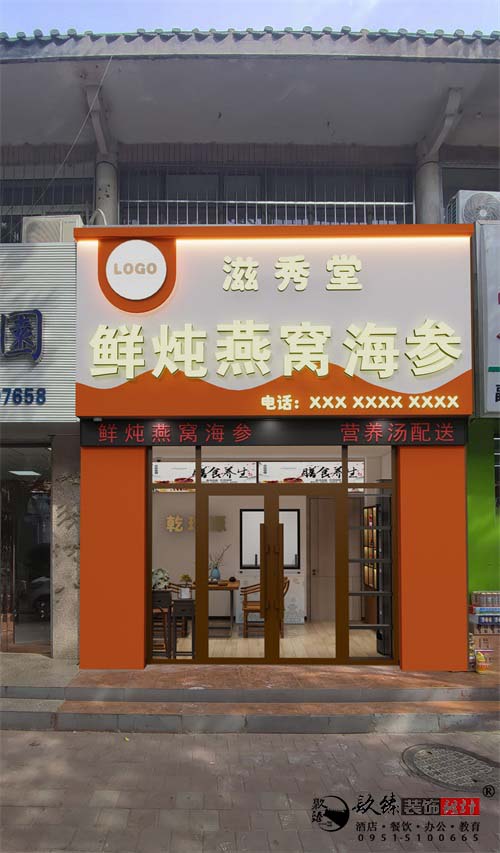 yaƷO(sh)ӋЧD|NO(sh)Ӌ