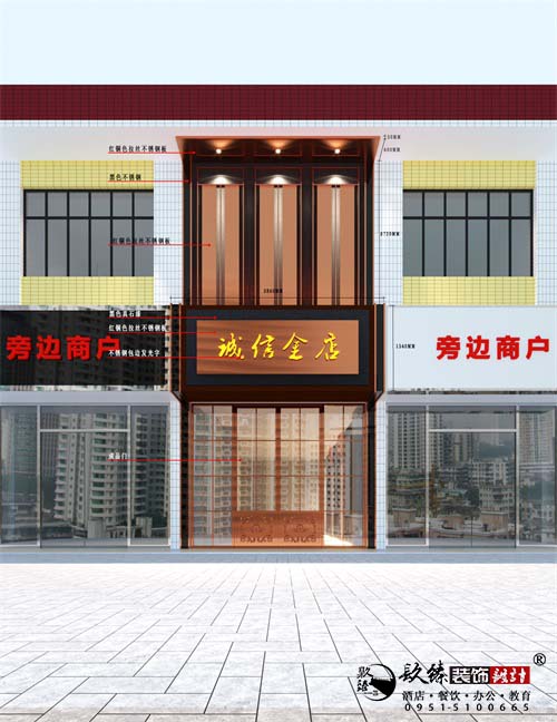 �y������O(sh��)Ӌ(j��)Ч���D|�N���O(sh��)Ӌ(j��)