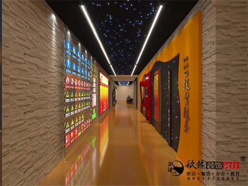 �y������չ�d�O(sh��)Ӌ(j��)Ч���D|�N���O(sh��)Ӌ(j��)