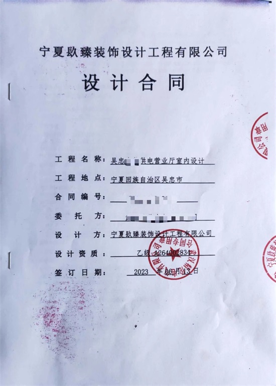 ҠII(y)dbO(sh)Ӌ(j)|NO(sh)Ӌ(j)