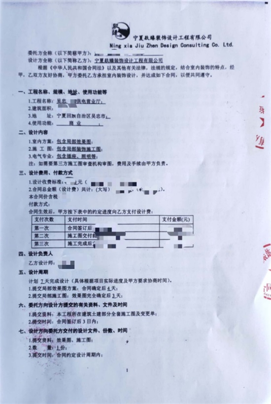 ҠII(y)dbO(sh)Ӌ(j)|NO(sh)Ӌ(j)