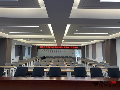 ykbO(sh)Ӌ(sh)D|NO(sh)Ӌ