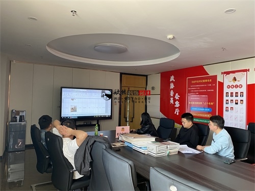 �y�����^�b���O(sh��)Ӌ(j��)�(xi��ng)Ŀ|�N���O(sh��)Ӌ(j��)