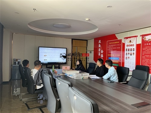 �y�����^�b���O(sh��)Ӌ(j��)�(xi��ng)Ŀ|�N���O(sh��)Ӌ(j��)