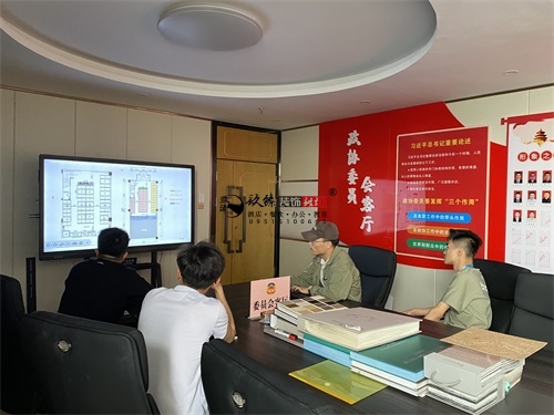 �y����偵��b���O(sh��)Ӌ�Ŀ|�N���O(sh��)Ӌ