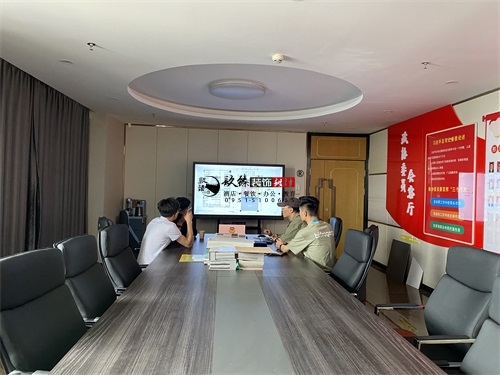 �y����偵��b���O(sh��)Ӌ�Ŀ|�N���O(sh��)Ӌ