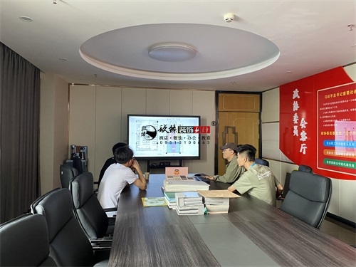 �y����偵��b���O(sh��)Ӌ�Ŀ|�N���O(sh��)Ӌ