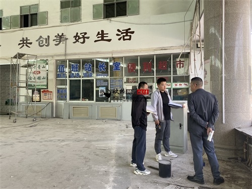 �y���_(t��i)���^�b���O(sh��)Ӌ(j��)�(xi��ng)Ŀ|�N���O(sh��)Ӌ(j��)