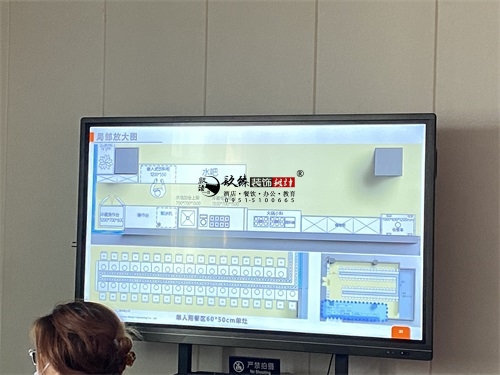 �y����偵��b���O(sh��)Ӌ�Ŀ|�N���O(sh��)Ӌ