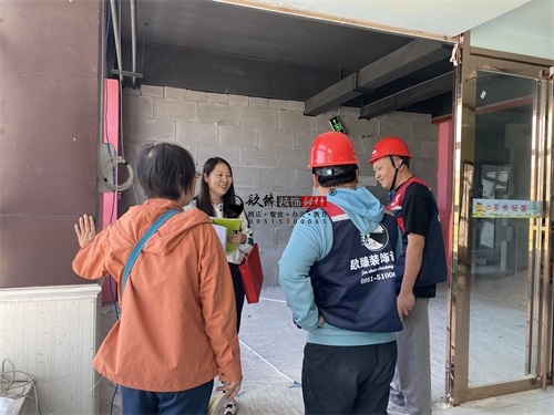 �y����Ӗ�����b���O(sh��)Ӌ�Ŀ|�N���O(sh��)Ӌ