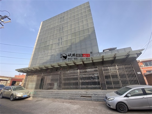 �y���Ƶ��b���O(sh��)Ӌ�Ŀ|�N���O(sh��)Ӌ