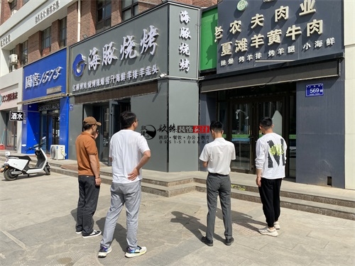 �y����偵��b���O(sh��)Ӌ�Ŀ|�N���O(sh��)Ӌ