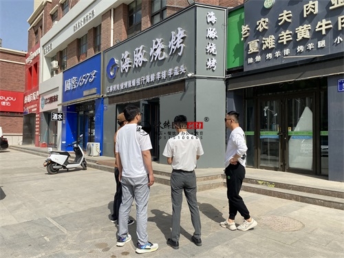 �y����偵��b���O(sh��)Ӌ�Ŀ|�N���O(sh��)Ӌ