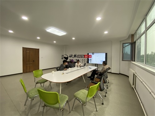 �y���k�����b���O(sh��)Ӌ�Ŀ|�N���O(sh��)Ӌ