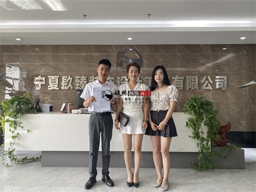 �y���k�����b���O(sh��)Ӌ�Ŀ|�N���O(sh��)Ӌ