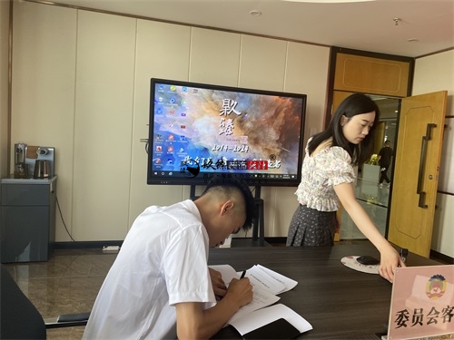 �y���k�����b���O(sh��)Ӌ�Ŀ|�N���O(sh��)Ӌ