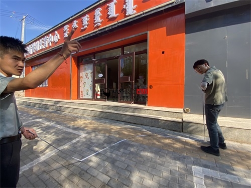 �y���й����b���O(sh��)Ӌ(j��)�(xi��ng)Ŀ|�N���b�