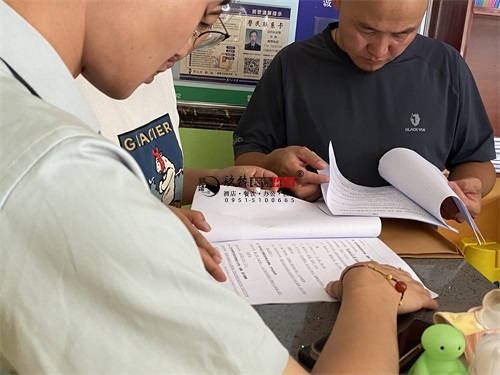 �y���й����b���O(sh��)Ӌ(j��)�(xi��ng)Ŀ|�N���b�