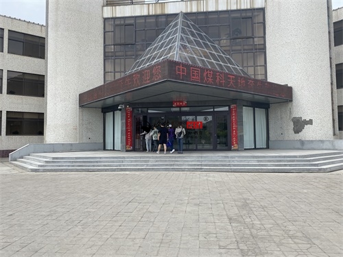 �y���Ƶ��b���O(sh��)Ӌ�Ŀ|�N���O(sh��)Ӌ