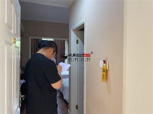 �y���Ƶ��b���O(sh��)Ӌ�Ŀ|�N���O(sh��)Ӌ