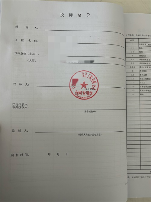 �y���t(y��)Ժ���b�O(sh��)Ӌ�Ŀ|�N���O(sh��)Ӌ