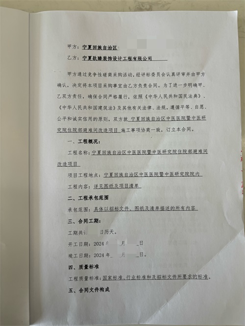 �y���t(y��)Ժ���b�O(sh��)Ӌ�Ŀ|�N���O(sh��)Ӌ