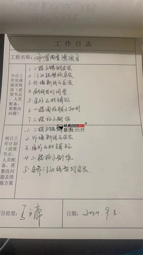 �y���͏d�b���O(sh��)Ӌ�Ŀ|�N���O(sh��)Ӌ