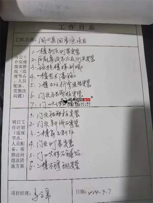 �y���͏d�b���O(sh��)Ӌ�Ŀ|�N���O(sh��)Ӌ