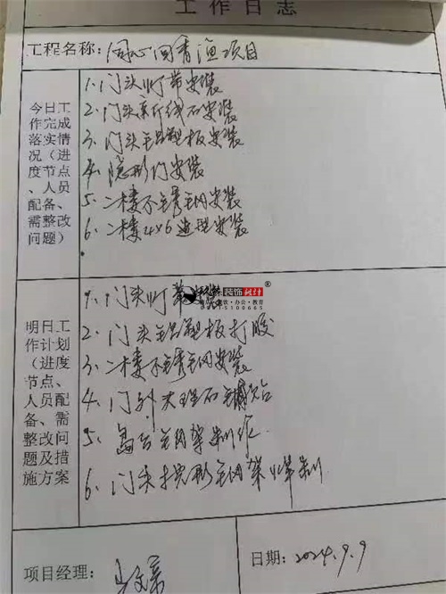 �y���͏d�b���OӋ�Ŀ|�N���b�