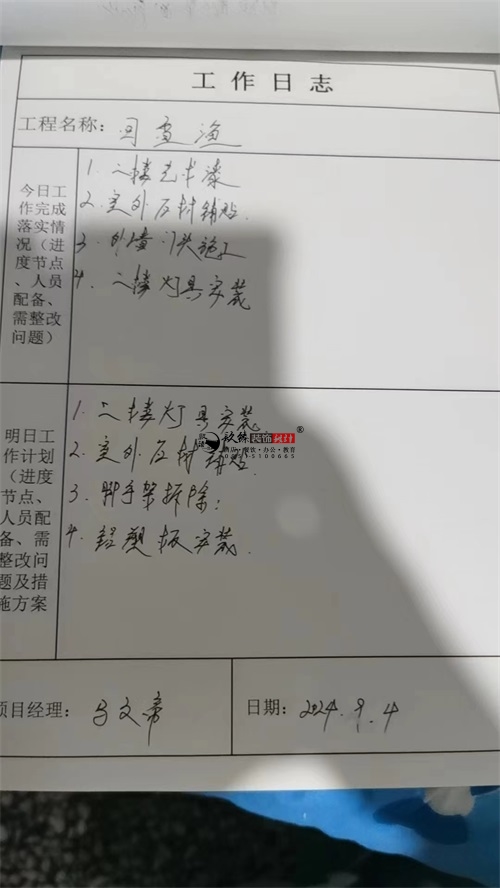 �y���͏d�b���OӋ�Ŀ|�N���b�