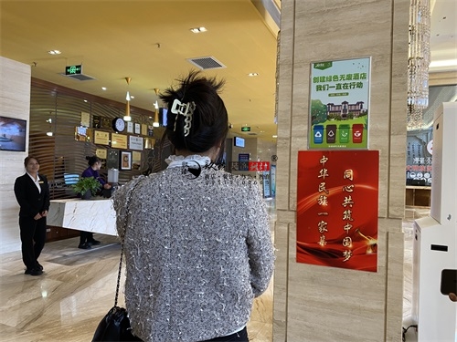 �y����Ȫܛ�b�O(sh��)Ӌ(j��)�(xi��ng)Ŀ|�y���O(sh��)Ӌ(j��)��˾���]