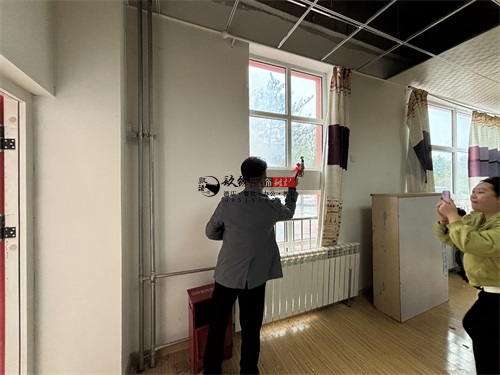 �y���Ļ������b���O(sh��)Ӌ(j��)�(xi��ng)Ŀ|�N���b�