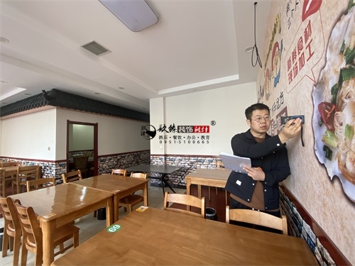 �y���������O(sh��)Ӌ(j��)�b�޹�˾|�N���b�