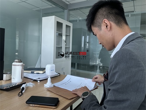 �y��סլ�ǹ��^(q��)�O(sh��)Ӌ(j��)�b���(xi��ng)Ŀ|�N���b�