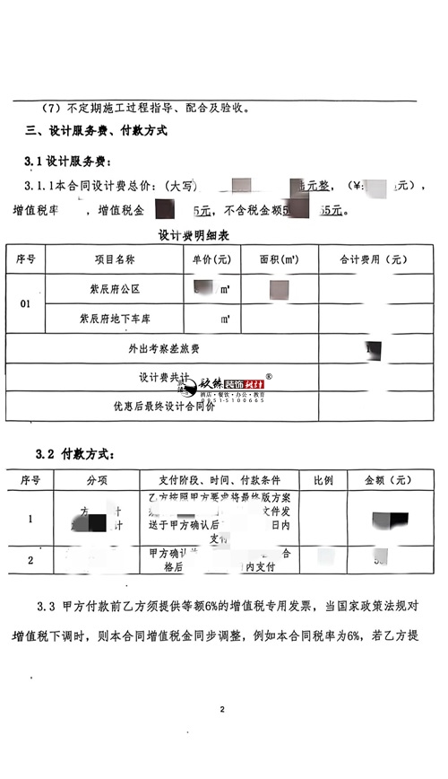 yסլǹ^(q)OӋbĿ|N鹤b