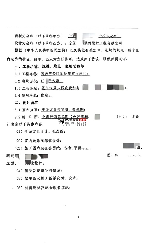 yסլǹ^(q)OӋbĿ|N鹤b