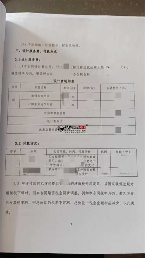 yסլǹ^(q)OӋbĿ|Nb