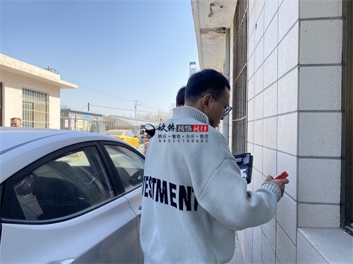 yO(sh)Ӌ(j)b޹˾]|Nb