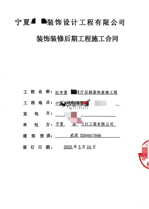 y͏dO(sh)Ӌ(j)b(xing)Ŀ|Nb