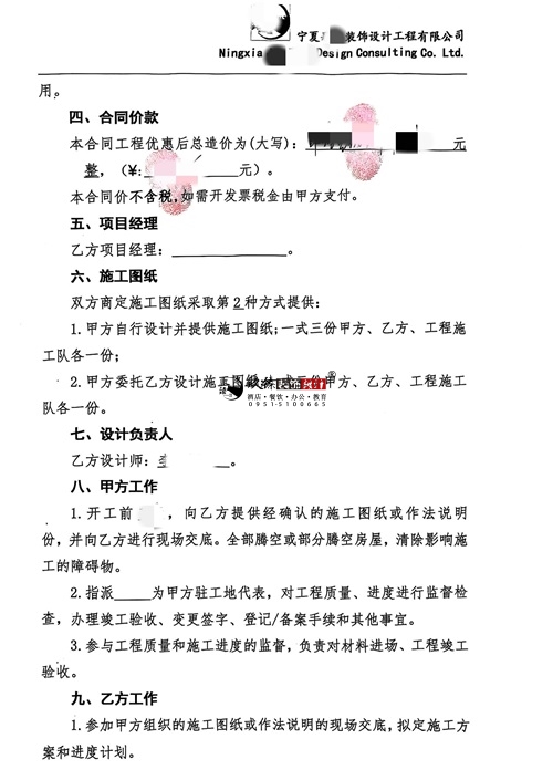 y͏dO(sh)Ӌ(j)b(xing)Ŀ|Nb