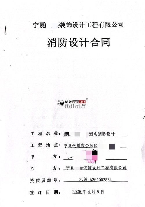 y늸(jng)ƵO(sh)Ӌ(j)(xing)Ŀ|N鹤b