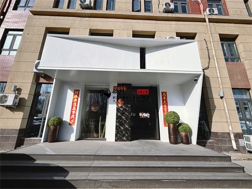 �y���k�����b���O(sh��)Ӌ(j��)�(xi��ng)Ŀ|�N���O(sh��)Ӌ(j��)
